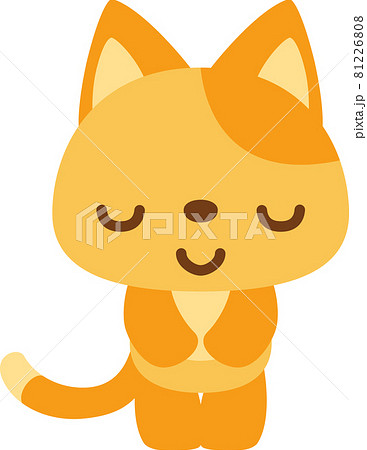 お辞儀をしている黄色いネコのちびキャライラストのイラスト素材