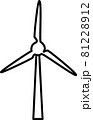 風力発電機 81228912