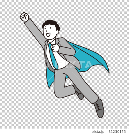 Superman office worker 81230153