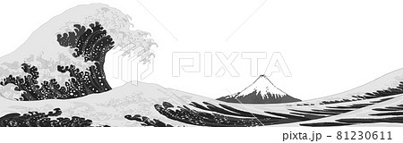 浮世絵風の富士山と波 モノクロ 横長 背景なし コピースペースのイラスト素材