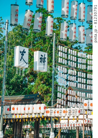 多賀大社・万灯祭142 81230791
