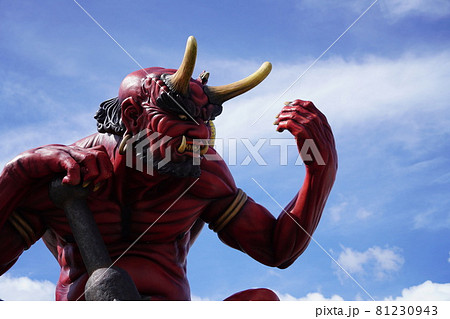 赤鬼 赤鬼 81230943