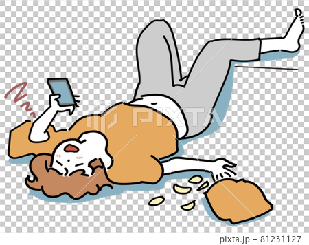 A woman full of energy 81231127