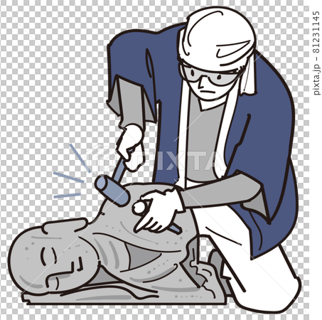 雕刻石頭以創造事物的工匠梅森 81231145