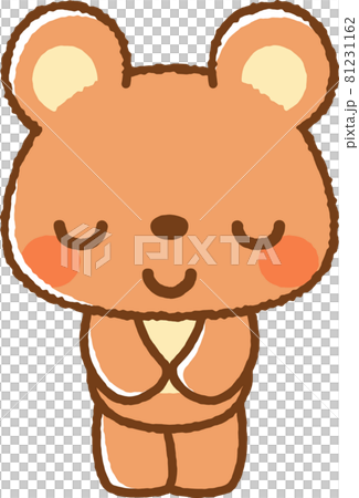 お辞儀をしているクマのちびキャライラスト 線あり のイラスト素材