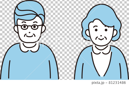 Respect for the Aged Day Grandma Grandpa Male Female Icon Senior Elderly Upper Body Illustration 81231486