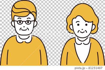 Respect for the Aged Day Grandma Grandpa Male Female Icon Senior Elderly Upper Body Illustration 81231487