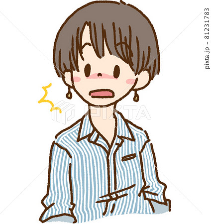 驚き ショックを受ける女性のイラスト素材