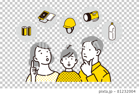 人物 防災を考えるファミリー 人物 防災を考えるファミリー 81232004