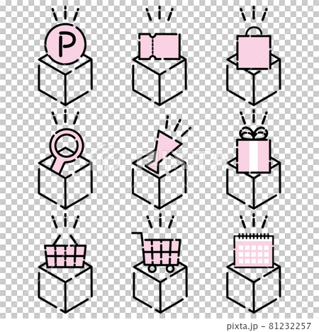 アイコンセット01(ピンク色・ショッピングなどで使えそうなシンプルでかわいいアイコンセット) アイコンセット01(ピンク色・ショッピングなどで使えそうなシンプルでかわいいアイコンセット) 81232257