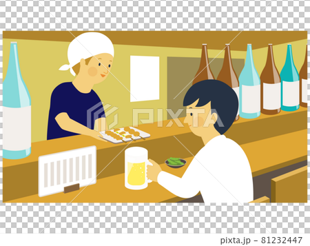 居酒屋のカウンターで焼き鳥を出す店員とビールと枝豆を食べる男性のベクターイラストのイラスト素材