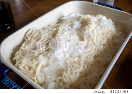 とても美味しい日本の家庭料理 とても美味しい日本の家庭料理 81232463