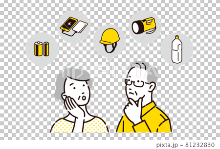 Person Senior couple thinking about disaster prevention 81232830