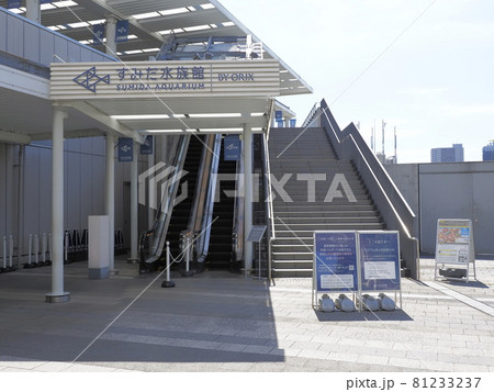 すみだ水族館 東京スカイツリー すみだ水族館 東京スカイツリー 81233237