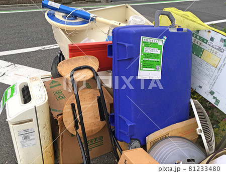 ゴミ捨て場マナー ゴミ捨て場マナー 81233480
