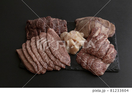 焼肉盛り合わせ 数種類 5種類 焼肉セット バーベキューセット 焼肉盛り合わせ 数種類 5種類 焼肉セット バーベキューセット 81233604