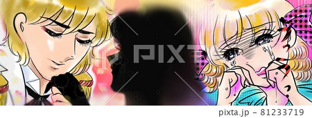 70年代少女漫画イケメン金髪王子様を奪われて失恋大ショックを受ける女の子のイラスト素材
