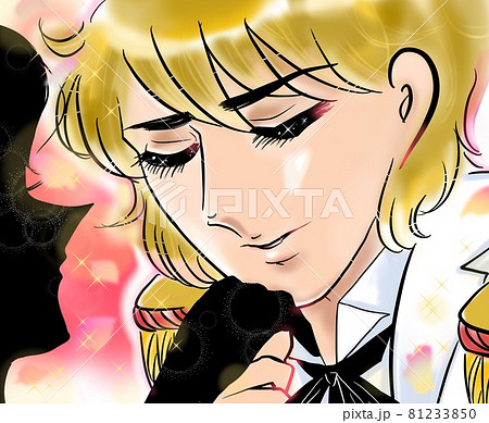 少女漫画金髪イケメン王子様にプロポーズされた女の子の横顔イラスト 81233850