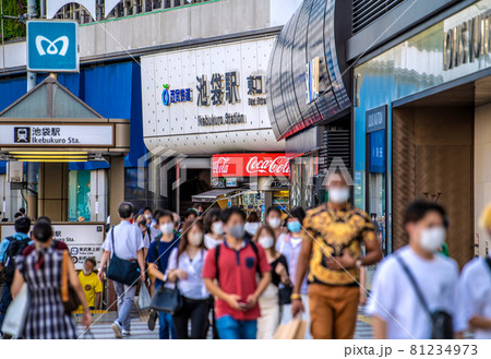 日本の東京都市景観 5534人過去2番目。全国2万5156人最多…池袋駅前は多くの人出…＝8月19日 81234973