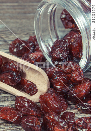 Cranberries as source vitamins and minerals. Alternative medicine during bladder problems Cranberries as source vitamins and minerals. Alternative medicine during bladder problems 81235574