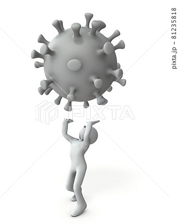 人を憂鬱にさせる新型コロナウィルス。白バック。3Dレンダリング。 81235818