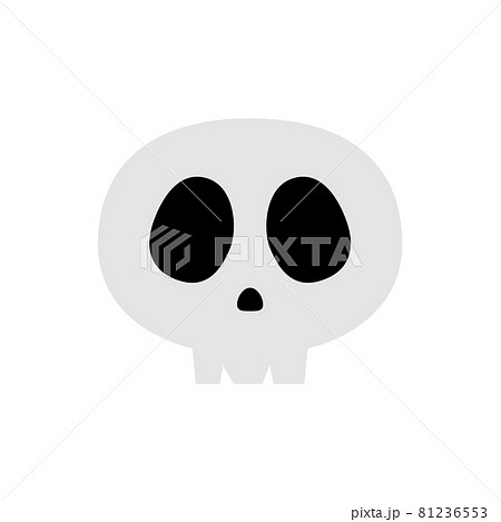 ガイコツのイラストのイラスト素材