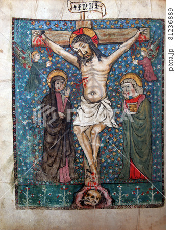 Crucifixion, Jesus dies on the cross. Close up of old Holy Bible book Crucifixion, Jesus dies on the cross. Close up of old Holy Bible book 81236889