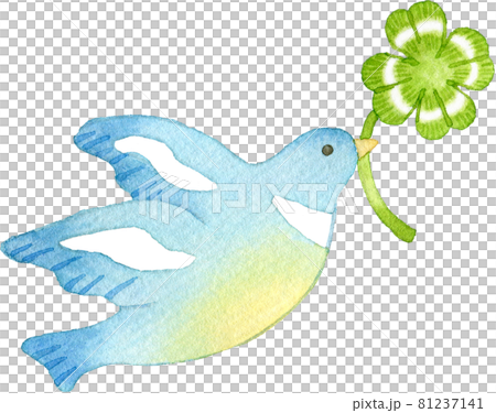 四つ葉のクローバーをくわえた青い鳥の水彩イラストのイラスト素材
