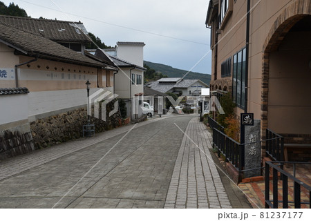 伊万里市 大川内山の街並み(佐賀県伊万里市) 伊万里市 大川内山の街並み(佐賀県伊万里市) 81237177