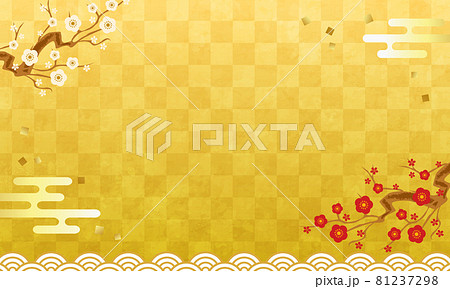 正月の梅と市松模様の金色のベクターイラスト背景 和柄 日本 年末年始 コピースペース のイラスト素材
