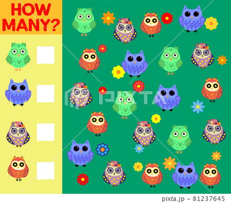 Cartoon Illustration of Educational Counting Activity Game for Children with Bird Characters Cartoon Illustration of Educational Counting Activity Game for Children with Bird Characters 81237645