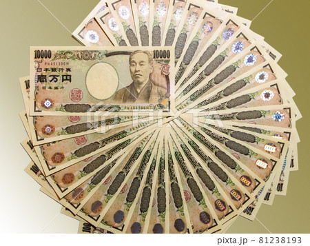 金運アップの一万円扇金色の背景 金運アップの一万円扇金色の背景 81238193