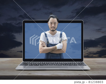 Business repair car service online concept 81238803