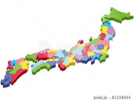 日本地図イラスト＿3D＿遠近立体県別＿pkml 81238934