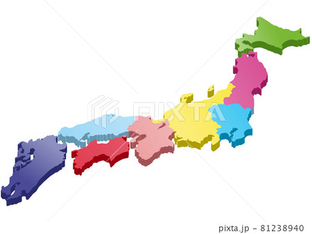 日本地図イラスト 3d 遠近立体 Pkmlのイラスト素材