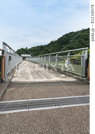 あいかわ公園ふれあい橋 81239078