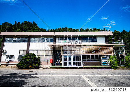越後川口駅（新潟県長岡市川口） 81240713