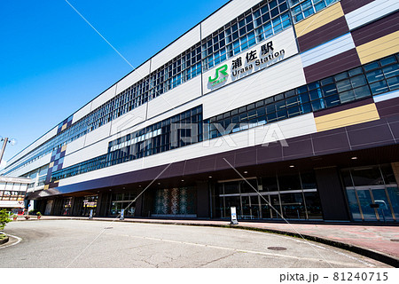 JR浦佐駅西口（新潟県南魚沼市） 81240715