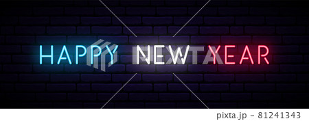 Happy New Year neon sign. Happy New Year neon sign. 81241343