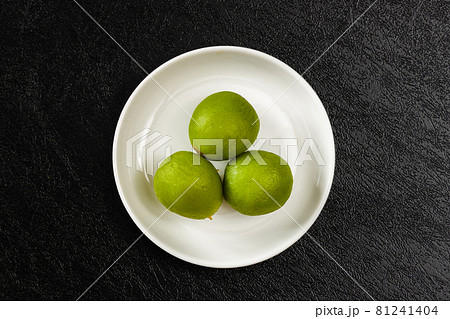 典型的なおせち料理 Japanese food New Year dishes (OSECHI) 典型的なおせち料理 Japanese food New Year dishes (OSECHI) 81241404