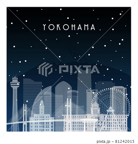 Winter night in Yokohama. Winter night in Yokohama. 81242015