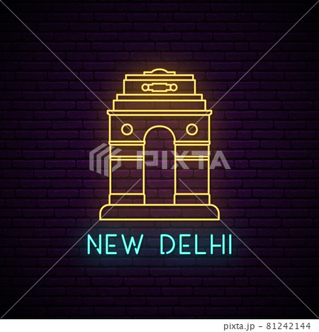 Delhi gate neon sign. Light banner. Delhi gate neon sign. Light banner. 81242144