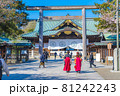 日本の春 靖国神社と桜の風景 81242243