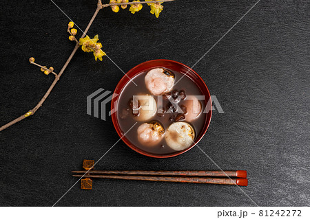 おしるこ　sweet red bean(adzuki) soup  81242272