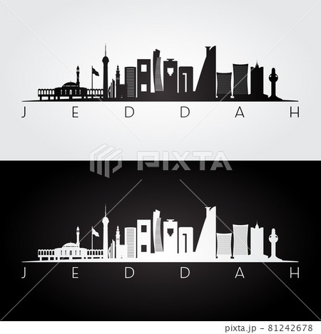 Jeddah skyline and landmarks silhouette Jeddah skyline and landmarks silhouette 81242678