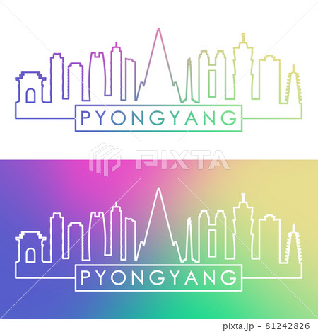 Pyongyang skyline. 81242826