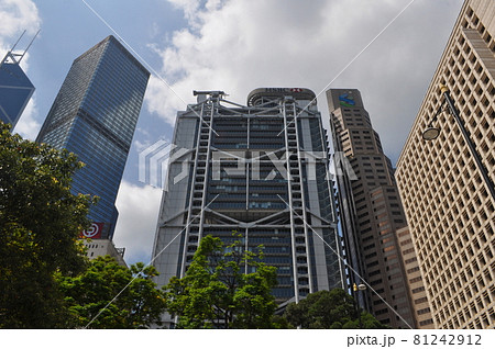 HSBC Headquarter/ Norman Foster HSBC Headquarter/ Norman Foster 81242912