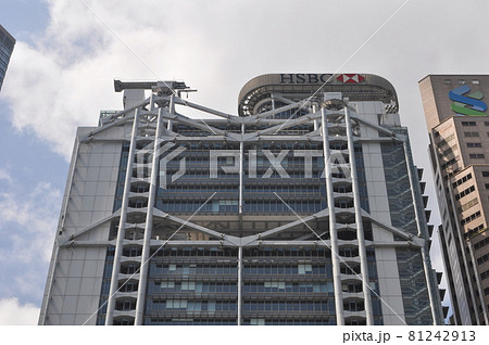 HSBC Headquarter/ Norman Foster 81242913
