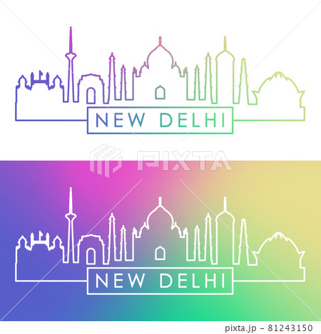 New Delhi, India Capital City Skyline Landscape - South Asia Travel  Adventures & Bucket List Vacation Cityscape Wall Art Decor - Unframed 11 x  14 Black & White Print - Anniversary Travel