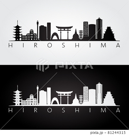 Hiroshima skyline and landmarks silhouette 81244315